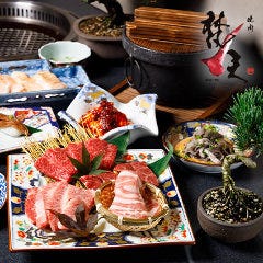 焼肉梵天 