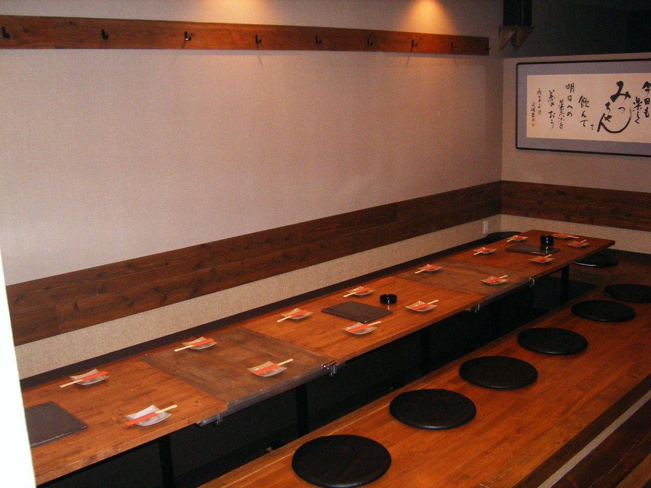 IZAKA家 みっちゃん（堺/居酒屋） - 楽天ぐるなび