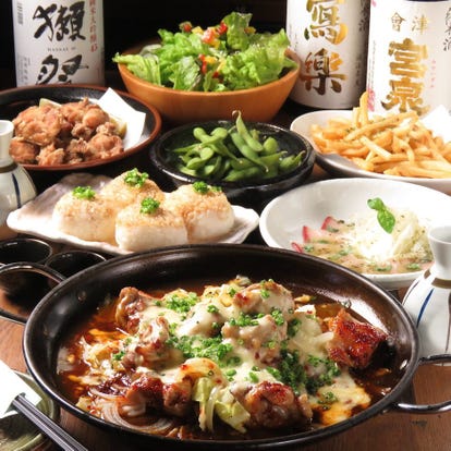 和食の美味しいお店 たまプラーザ あざみ野でおすすめしたい人気のお店 ぐるなび