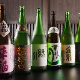 豊富な和酒を楽しめるのも当店の魅力の一つです！日本酒・焼酎は合わせて40種以上をラインナップ。定番ものから貴重な一本まで、地域や価格を問わず全国各地から"これぞ！"というものを取り寄せております！