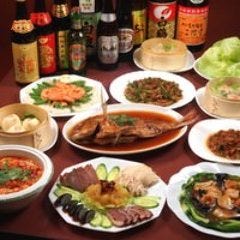 中国居酒屋 好再来