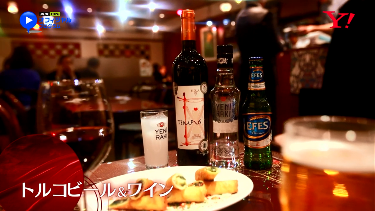 Topkapi Marunouchiten Photo Yurakucho Hibiya Turkish Gurunavi Restaurant Guide