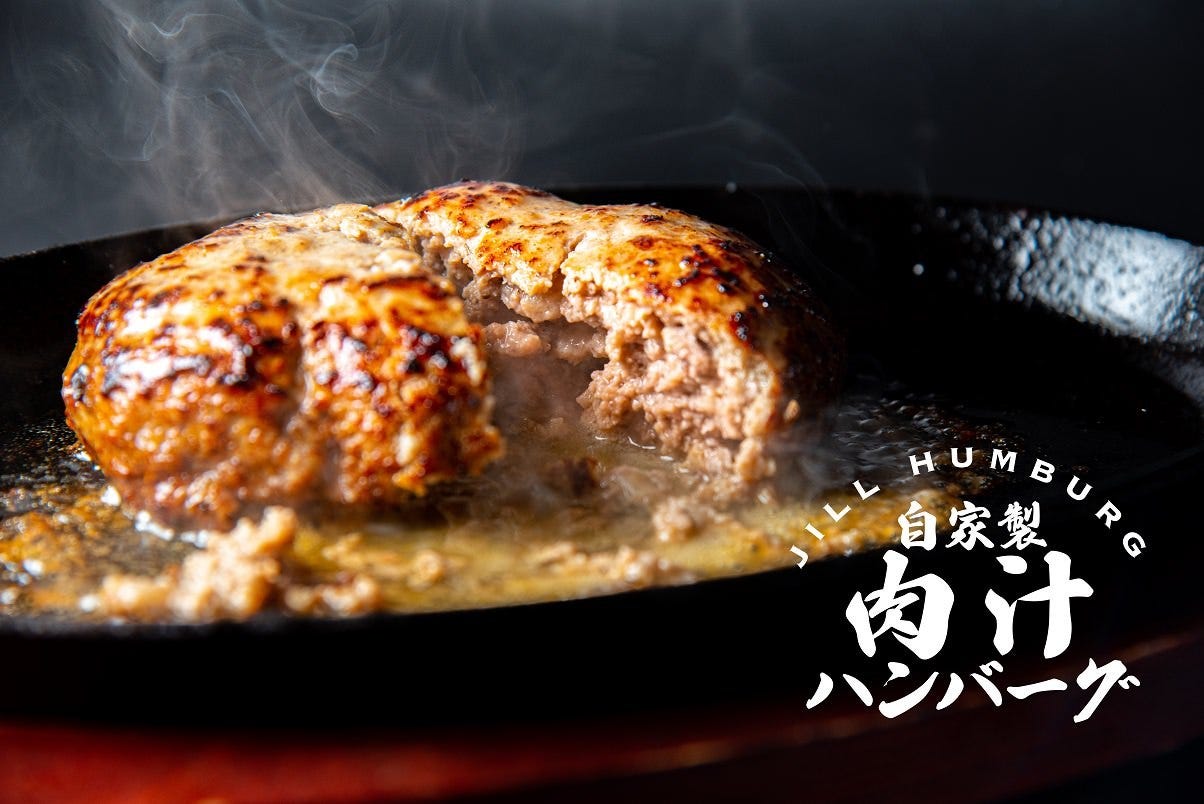The Meat Dutch 柏の葉キャンパス店 柏の葉キャンパス レストラン ダイニングバー Goo地図