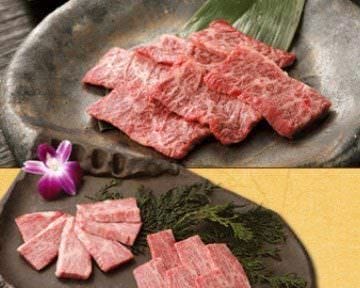 焼肉とらや