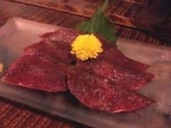 カンガルー刺　