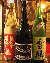 多雲坊
