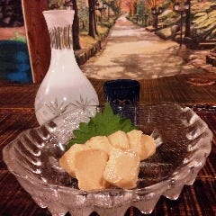 山うに豆腐
