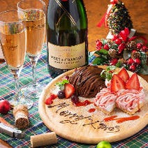 札幌 記念日のディナー 食事 5 000円以内 おすすめ人気レストラン ぐるなび