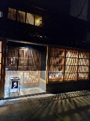 日々魚数寄 東木