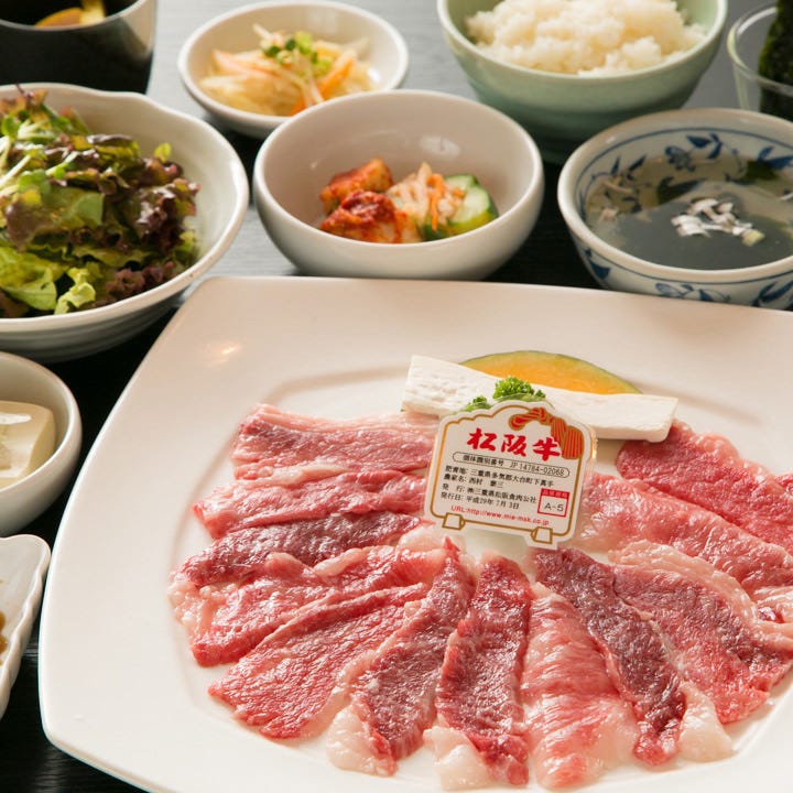 松阪牛焼肉と本格韓国料理をランチで