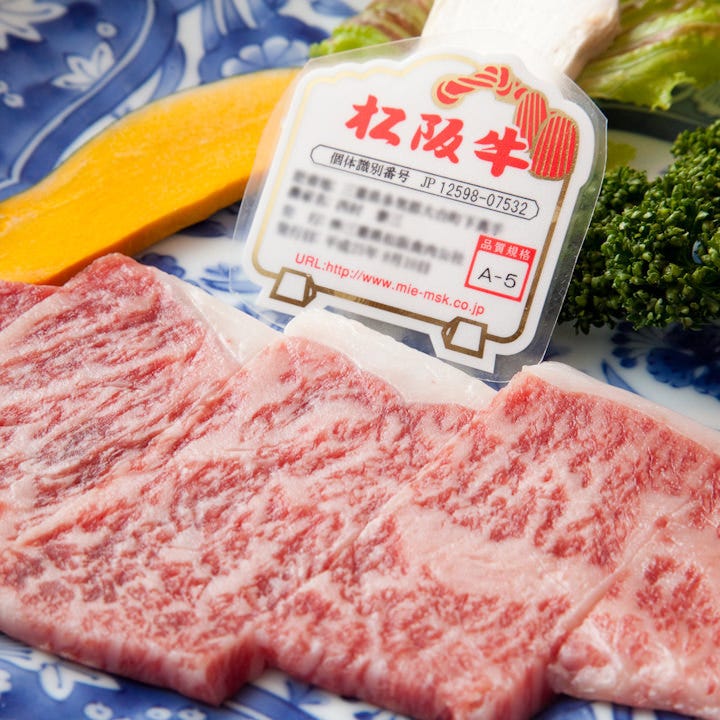 21年 最新グルメ 八王子にある松阪牛が味わえるお店 レストラン カフェ 居酒屋のネット予約 東京版 21年 最新グルメ 八王子にある松阪牛が味わえるお店 レストラン カフェ 居酒屋のネット予約 東京版