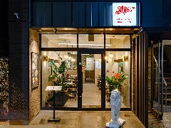 SINGAPORE CUISINE SINKIES