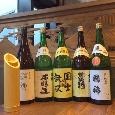 美味しいお店が見つかる 新宿 日本酒にこだわる おすすめ人気レストラン ぐるなび