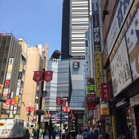 大地の恵み北海道 新宿東宝ビル店 新宿 居酒屋 ぐるなび