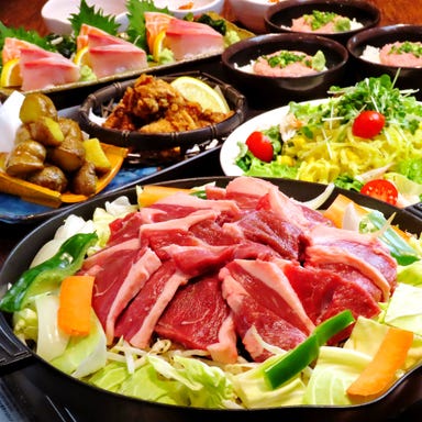 大地の恵み北海道 新宿東宝ビル店_人気NO1!ズワイ蟹と生ラムジンギスカンコース【120分飲み放題付き】¥6,000→¥5,500