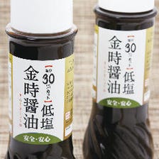国産生姜使用『金時醤油』　　830円