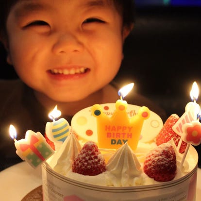美味しいお店が見つかる 東京都 クラブ 誕生日特典 おすすめ人気レストラン ぐるなび