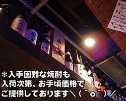 21年 最新グルメ 焼味尽本舗 やみつきほんぽ 江坂店 江坂 レストラン カフェ 居酒屋のネット予約 大阪版