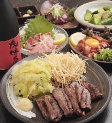 焼味尽本舗 やみつきほんぽ 江坂店 江坂 牛タン ぐるなび
