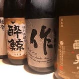 季節や料理に合わした銘柄の日本酒をご用意しております。