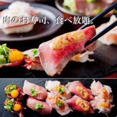 美味しいお店が見つかる 梅田 魚料理 個室 おすすめ人気レストラン ぐるなび