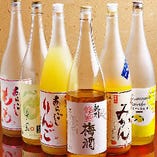 女性に大人気！梅酒・果実酒　こだわりの品揃えです