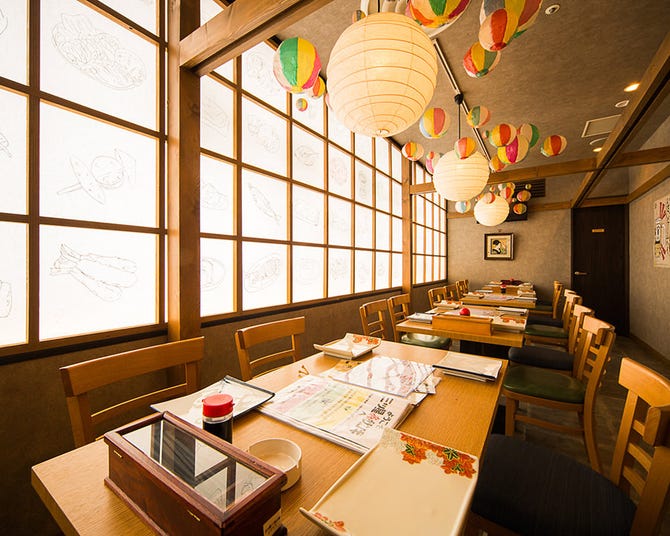 三ツ星ザンギ 居酒屋店 新さっぽろ 厚別区 居酒屋 ぐるなび