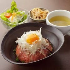 【おすすめ】仙台牛ローストビーフ丼ランチ