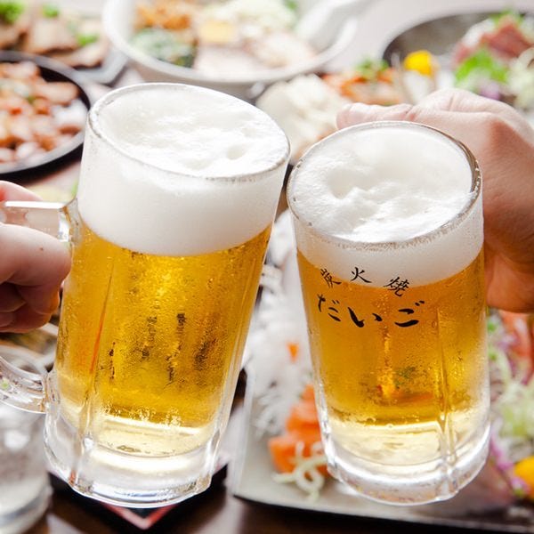 2020年 最新グルメ ホルモン居酒屋 だいご 小田原本店 小田原 南足柄 レストラン カフェ 居酒屋のネット予約 神奈川版