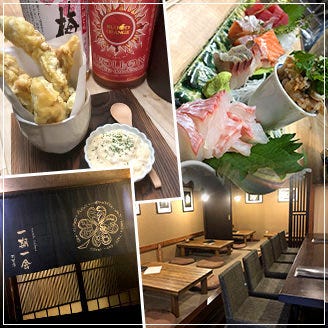 多治見駅周辺のおすすめ居酒屋 75件 Goo地図 多治見駅周辺のおすすめ居酒屋 75件 Goo地図
