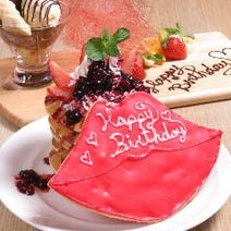 仙台 イタリアン イタリア料理 誕生日特典 サプライズあり 3 000円以内 おすすめ人気レストラン ぐるなび