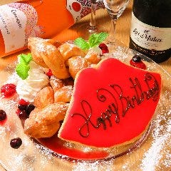 仙台で誕生日をおしゃれに祝えるお店特集
