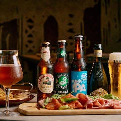 美味いビールと一緒に乾杯！！おつまみフードを多数ご用意！