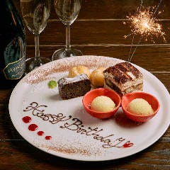 誕生日など記念日にはデザートメッセージを付けて皆でお祝い♪
