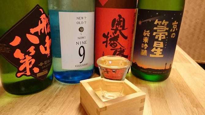 こだわりや 隠れ家 神戸 居酒屋 ぐるなび