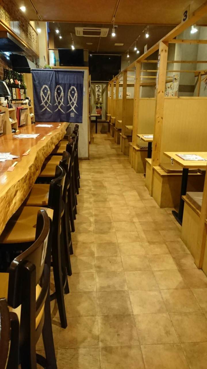 こだわりや 隠れ家 湊川公園 和食 居酒屋 Goo地図
