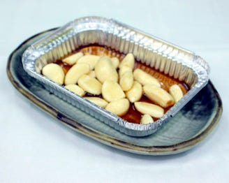 炭火焼肉屋さかい 沼津香貫店 メニュー にんにくホイル焼き ぐるなび