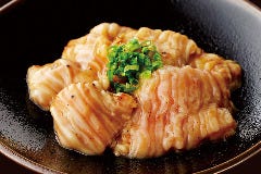 牛上ホルモン[てっちゃん]（たれ・塩だれ・旨辛）