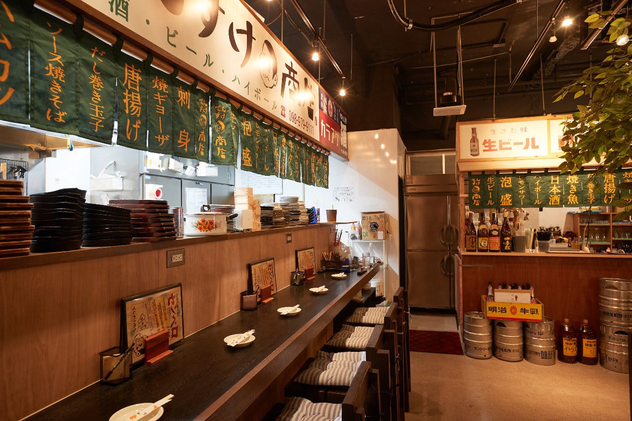 でんすけ商店 泡瀬（沖縄市・うるま市/居酒屋） - 楽天ぐるなび