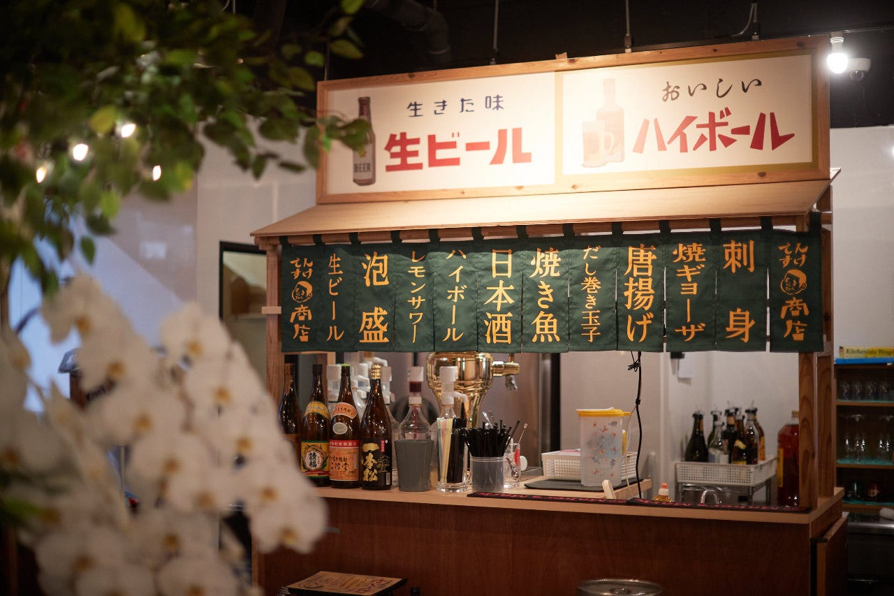 でんすけ商店 泡瀬（沖縄市・うるま市/居酒屋） - 楽天ぐるなび