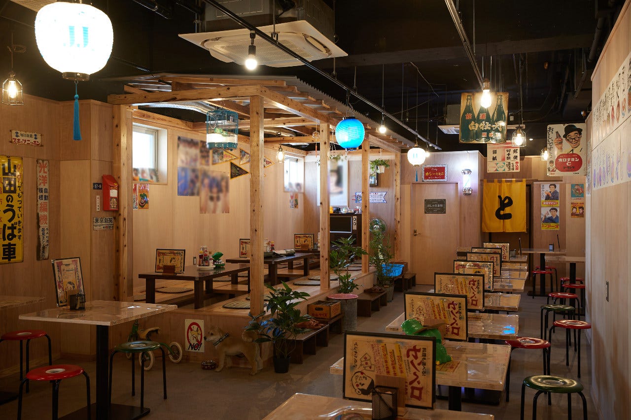 でんすけ　 でんすけ商店 泡瀬（沖縄市・うるま市/居酒屋） - 楽天ぐるなび