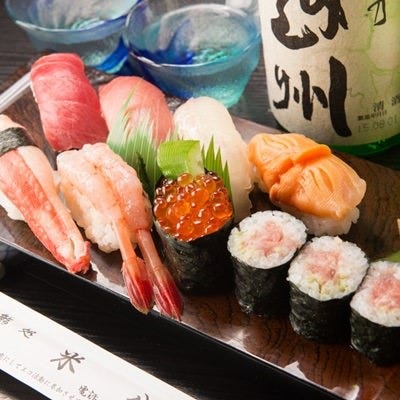 新鮮魚介で握るお寿司