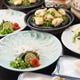 日本海のフグ!!刺身、石焼、天麩羅、お鍋をリーズナブルに提供