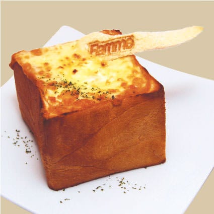 フラムドール 浅草 ダイニングバー ぐるなび