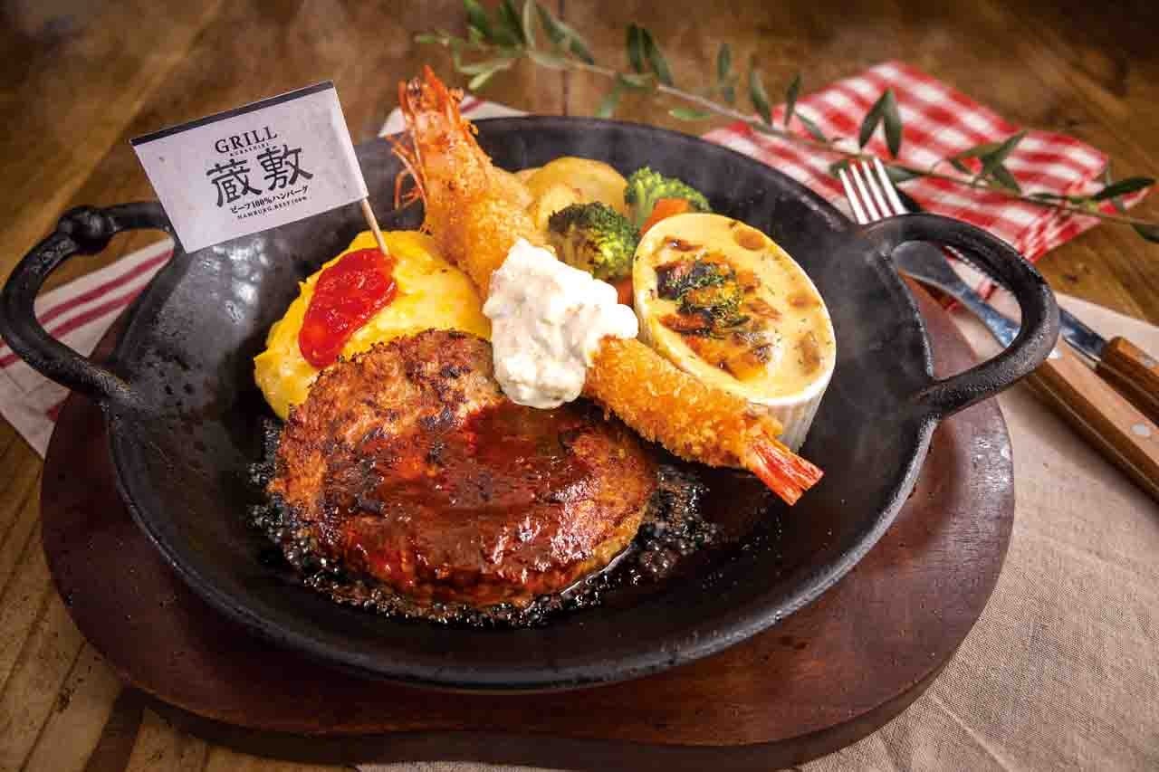 21年 最新グルメ グリル蔵敷 シャポー小岩店 小岩 レストラン カフェ 居酒屋のネット予約 東京版