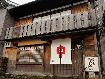 京都・銀閣寺周辺のおすすめランチTOP12！徒歩圏内の人気店の画像