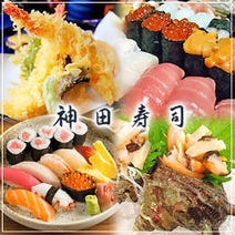 藤枝 ランチ 子連れ 赤ちゃんok 個室 おすすめ人気レストラン ぐるなび 藤枝 ランチ 子連れ 赤ちゃんok 個室 おすすめ人気レストラン ぐるなび