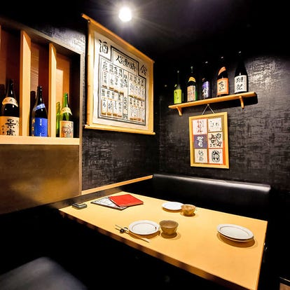 美味しいお店が見つかる 久留米の食事 ディナーでおすすめしたい人気レストラン ぐるなび