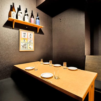 美味しいお店が見つかる 久留米 海鮮 海鮮料理 個室 おすすめ人気レストラン ぐるなび