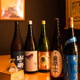 【日本酒】
日本各地の銘酒を揃えています！季節限定酒も◎